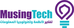 Musing Technology